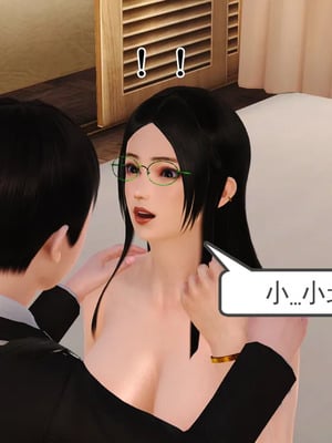[19]欲母_085
