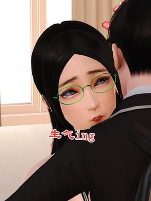 [19]欲母_097