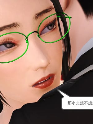 [19]欲母_101