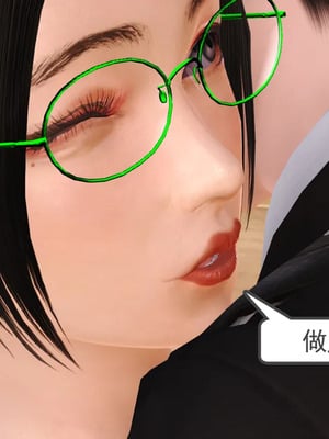 [19]欲母_102