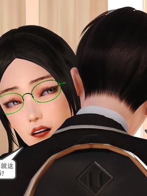[19]欲母_105