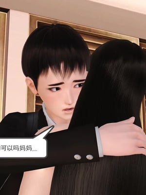[19]欲母_107