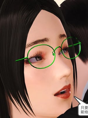 [19]欲母_108