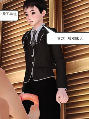 [19]欲母_123