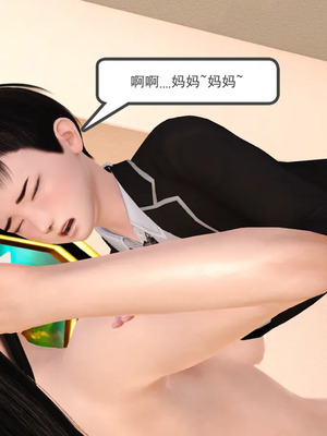 [19]欲母_158