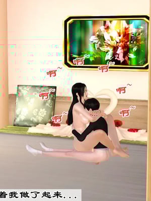 [19]欲母_171