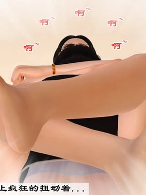 [19]欲母_176