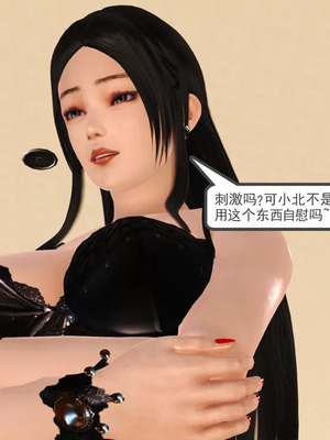 [19]欲母_198