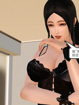 [19]欲母_213