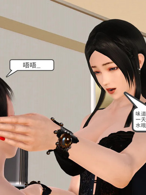 [19]欲母_234