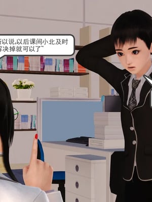 [19]欲母_262