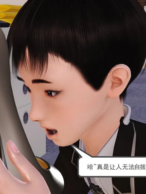[19]欲母_284