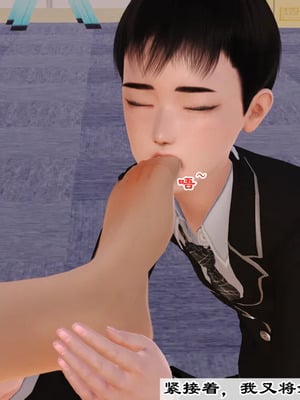 [19]欲母_291