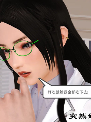 [19]欲母_294