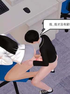 [19]欲母_303