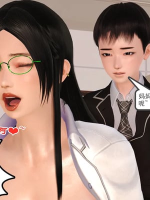 [19]欲母_309