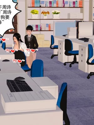 [19]欲母_315