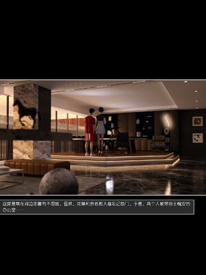 [wuming] 绿母控 18_034