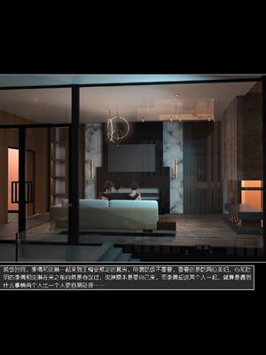 [wuming] 绿母控 18_050