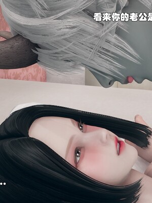 [Ss三四]魔法石少女08_031