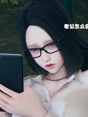 [Ss三四]魔法石少女08_100