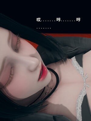 [Ss三四]魔法石少女09_032