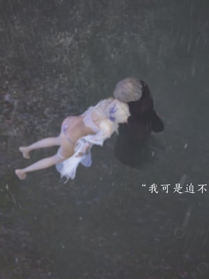 [夏瑶影]斗破苍穹之淫宗肆虐01-04_0057