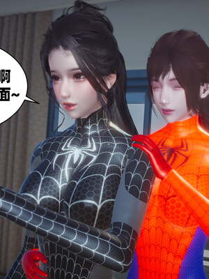 [闲得无聊的东坡居士]我的女友是傲娇魅魔01_019
