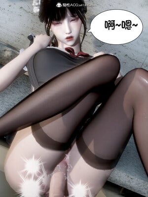 [闲得无聊的东坡居士]我的女友是傲娇魅魔02_044