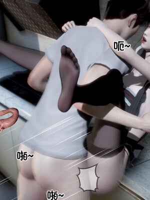 [闲得无聊的东坡居士]我的女友是傲娇魅魔02_048