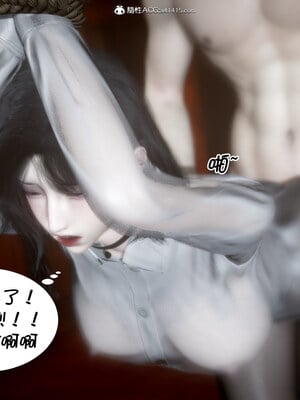 [闲得无聊的东坡居士]我的女友是傲娇魅魔02_189