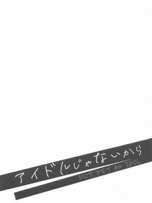 (C105) [@e.com (ae)] アイドルじゃないから (アイドルマスター シャイニーカラーズ) [中国翻訳]_02