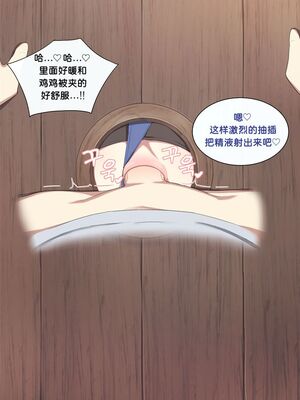 [Poyeop]原神合集(2／2) (until2025／04／25)_nc41