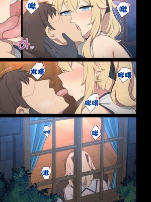 [Poyeop]原神合集(2／2) (until2025／04／25)_pd04_a_03_