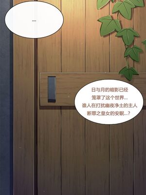 [Poyeop]原神合集(2／2) (until2025／04／25)_qb05