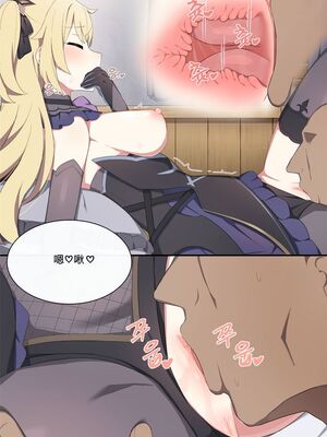 [Poyeop]原神合集(2／2) (until2025／04／25)_qb14
