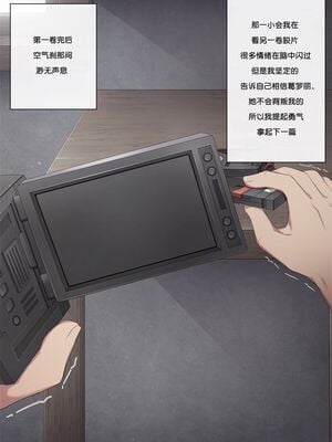 [Poyeop]原神合集(2／2) (until2025／04／25)_qc10