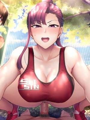 [50on!] (愛上陸) 催眠性指導 -Secret Lesson-_0331_ev027_05