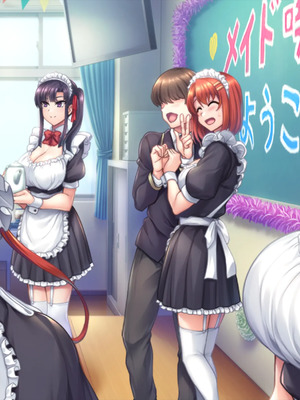 [50on!] (愛上陸) 催眠性指導 -Secret Lesson-_0967_ev084_01