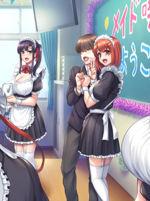 [50on!] (愛上陸) 催眠性指導 -Secret Lesson-_0968_ev084_02