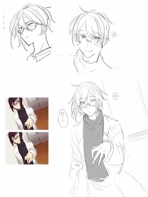 [a.m. (雨宮ミズキ)] 患者さんと先生～メンヘラヤンデレ弱々保健医x病弱貧乳敬語女子～_074