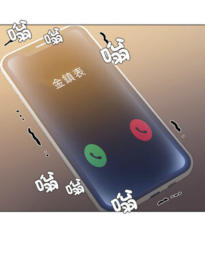 壞女人 58-59話_59_08_etcv