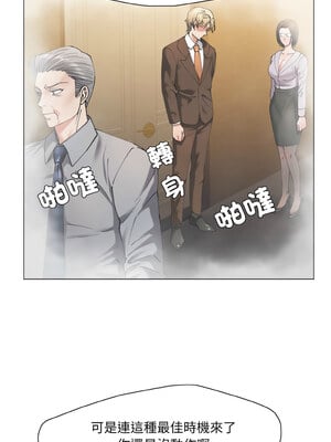 壞女人 58-59話_59_09_mmxn
