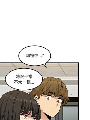 強制催眠 60-61話_60_06_lhhi
