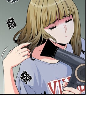 強制催眠 60-61話_60_10_rjeh