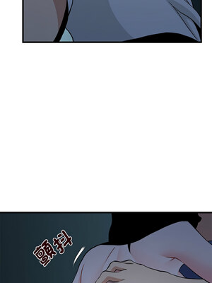 強制催眠 60-61話_61_03_fpex