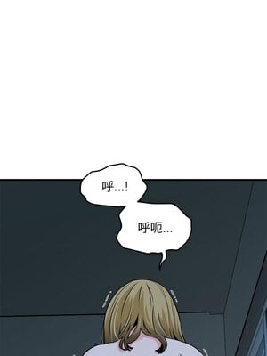 強制催眠 60-61話_61_13_xldn