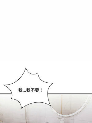 落難別墅 23-24話_23_02_nmqm