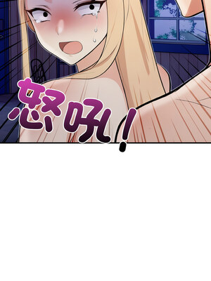 落難別墅 23-24話_23_09_bhlm