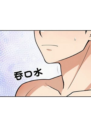 落難別墅 23-24話_24_03_rlkr